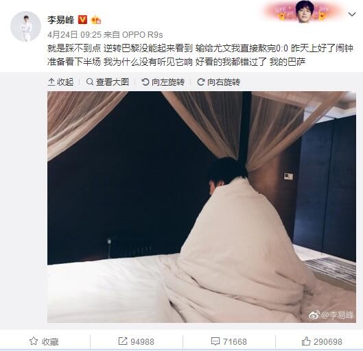 马歇尔给出的回答非常简洁，他说：;（影片制作）刚刚开始